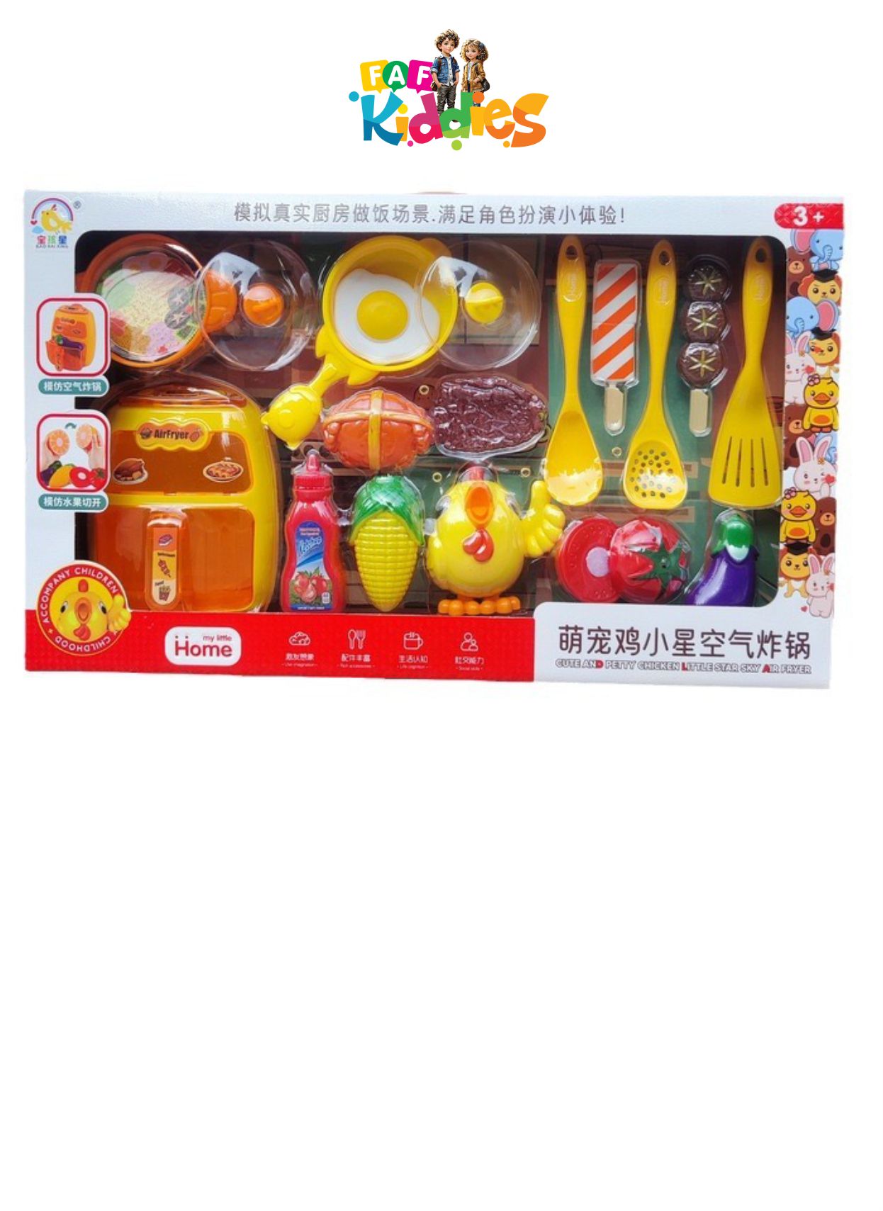 Fun Kitchen Set