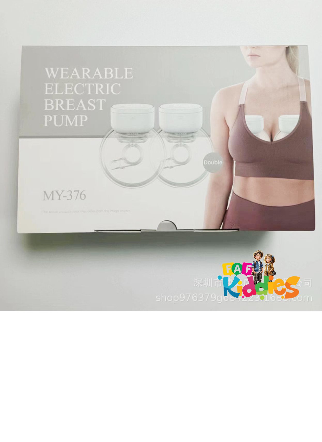 Wearable Electric Double Breast Pump