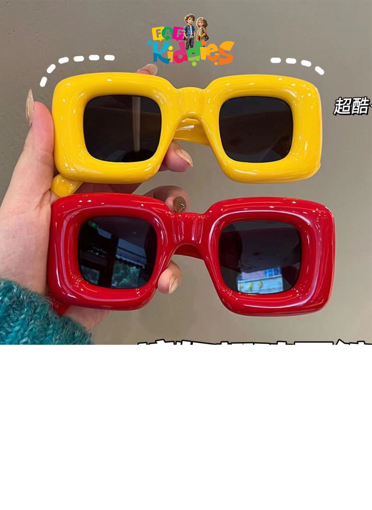 Fashion Glasses